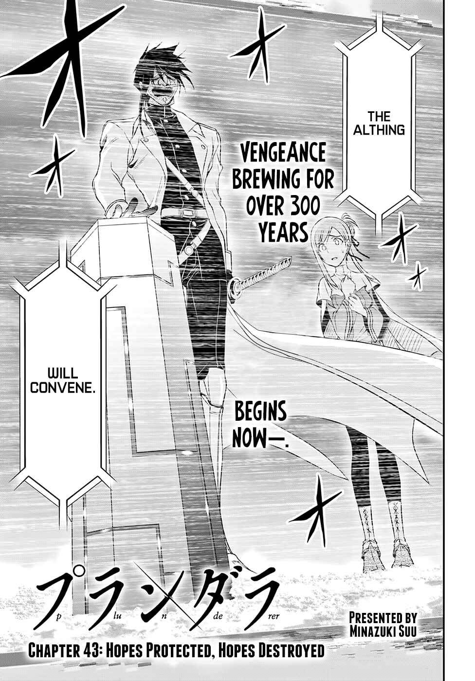 Page 4 Chapter 43 Plunderer