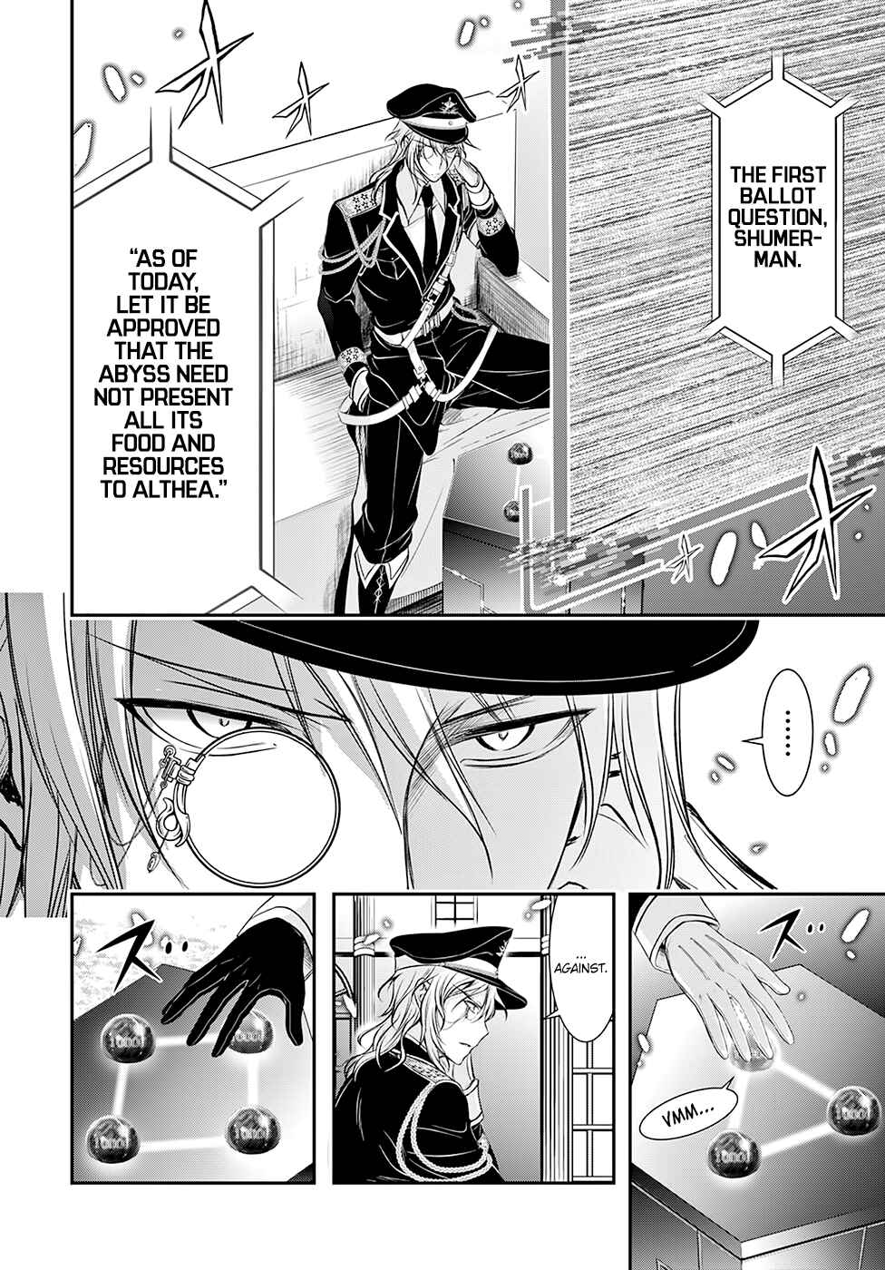Page 5 Chapter 43 Plunderer