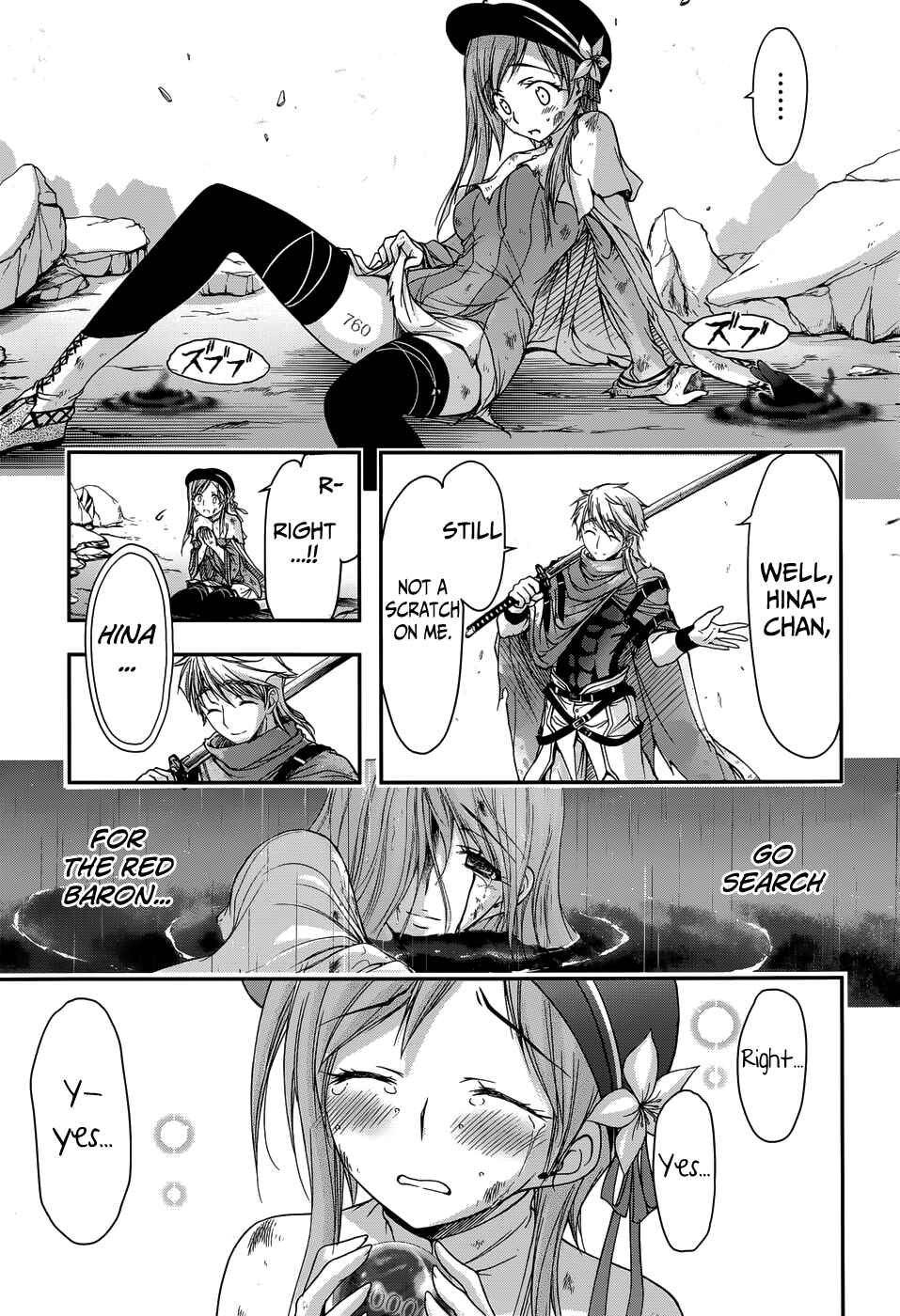 Page 27 Chapter 2 Plunderer
