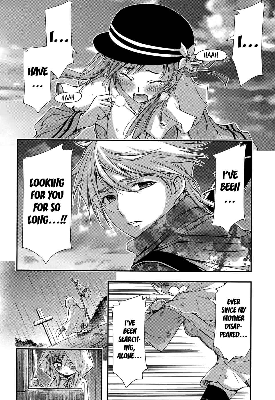 Page 45 Chapter 2 Plunderer
