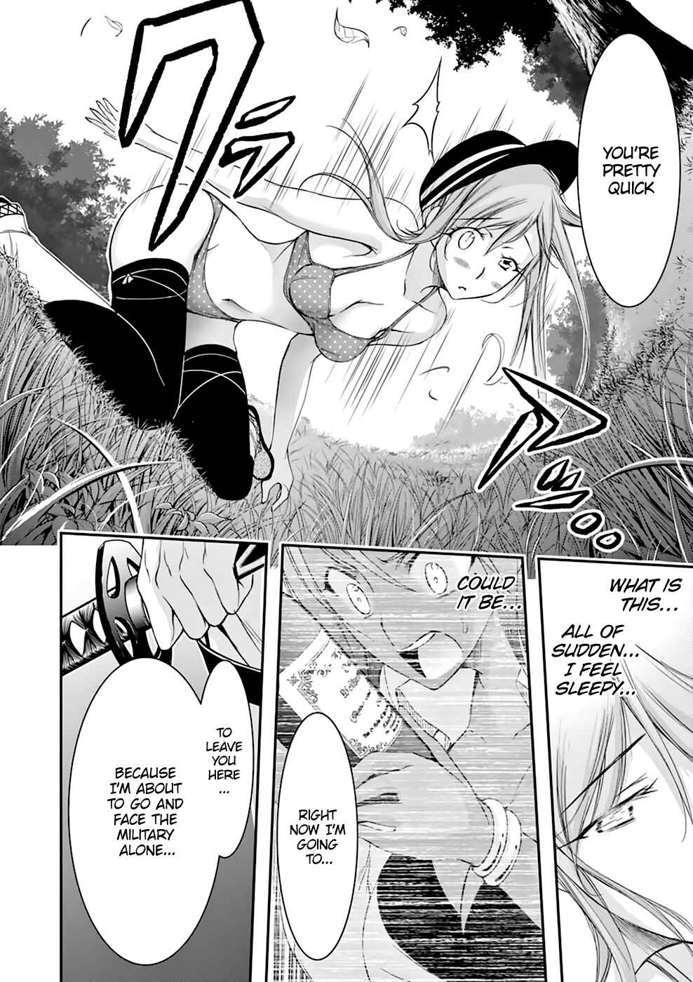 Page 12 Chapter 30 Plunderer