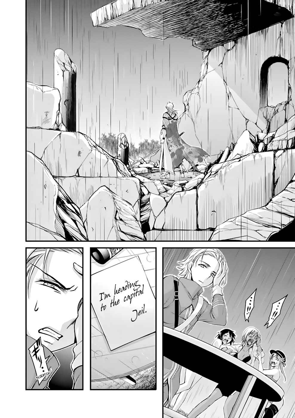 Page 30 Chapter 30 Plunderer