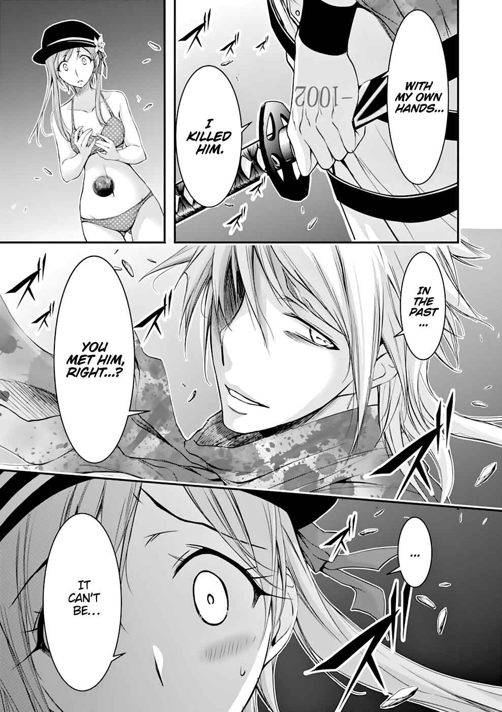 Page 8 Chapter 30 Plunderer
