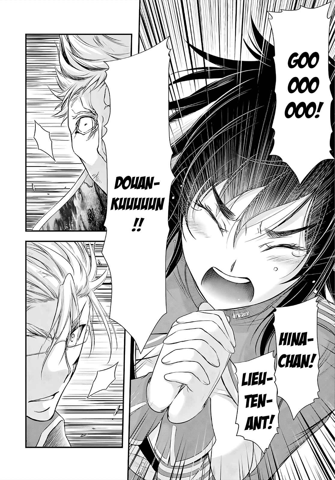 Page 14 Chapter 69 Plunderer
