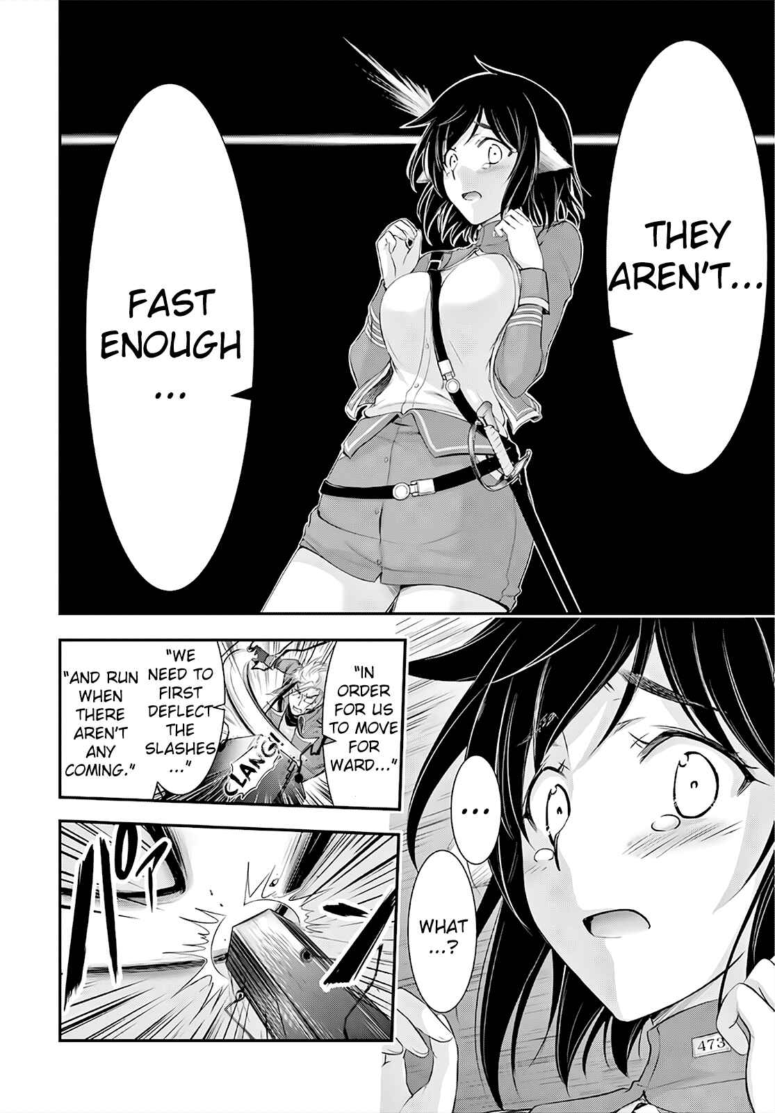 Page 17 Chapter 69 Plunderer