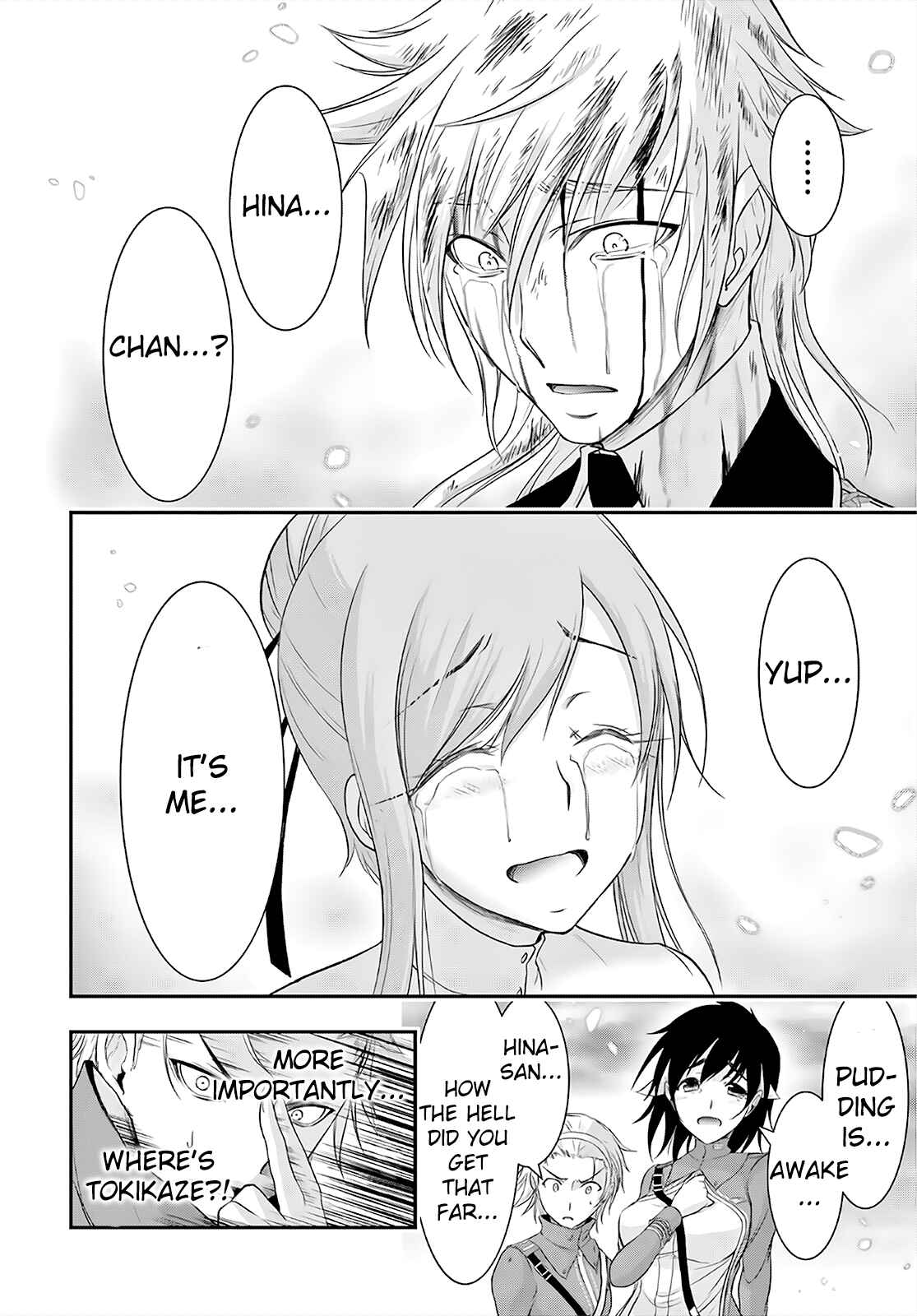 Page 33 Chapter 69 Plunderer