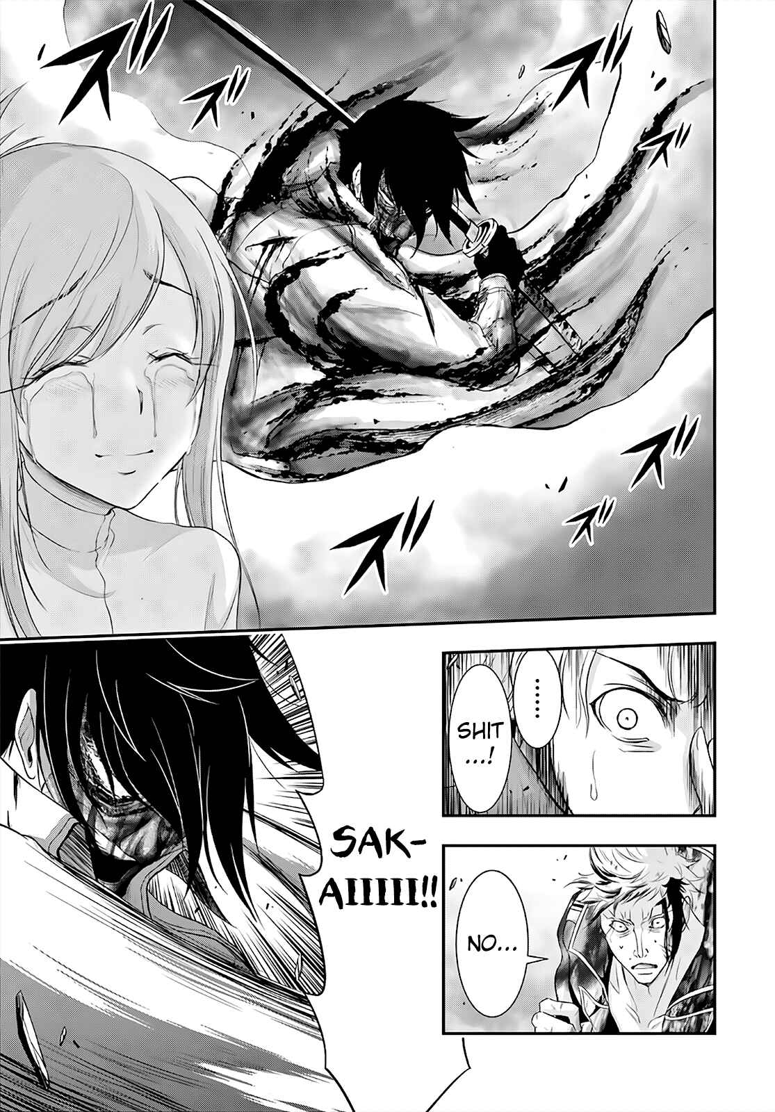 Page 34 Chapter 69 Plunderer