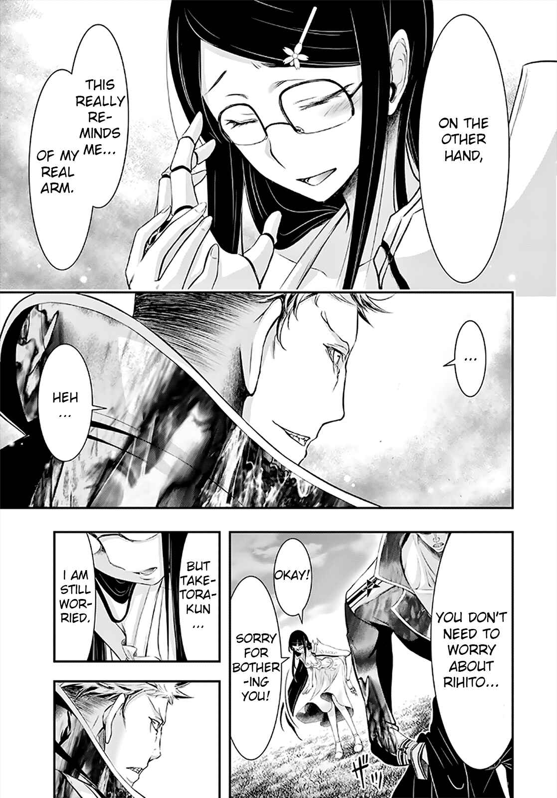 Page 6 Chapter 65 Plunderer