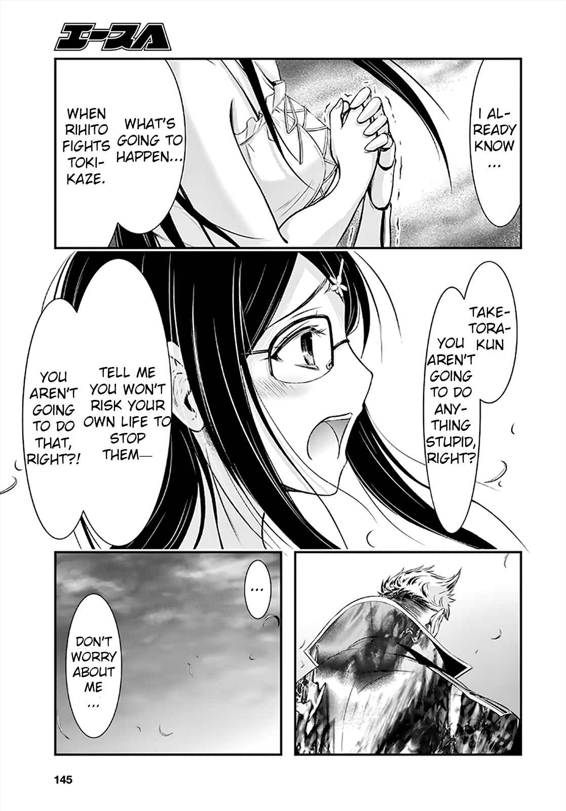 Page 8 Chapter 65 Plunderer