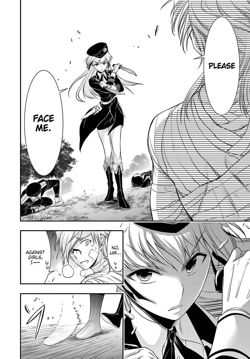 Page 21 Chapter 44 Plunderer