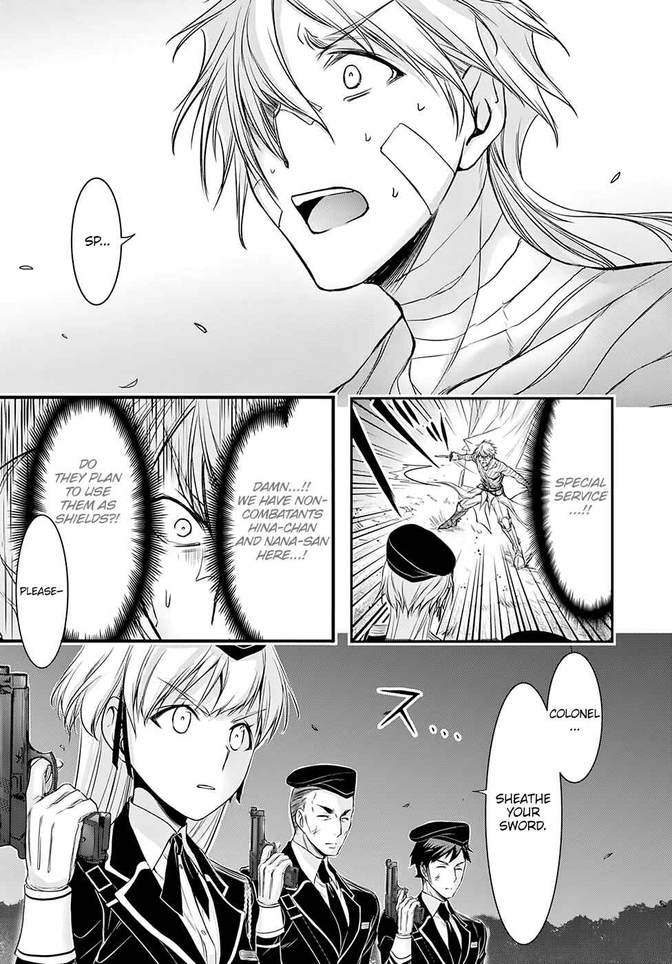 Page 36 Chapter 44 Plunderer
