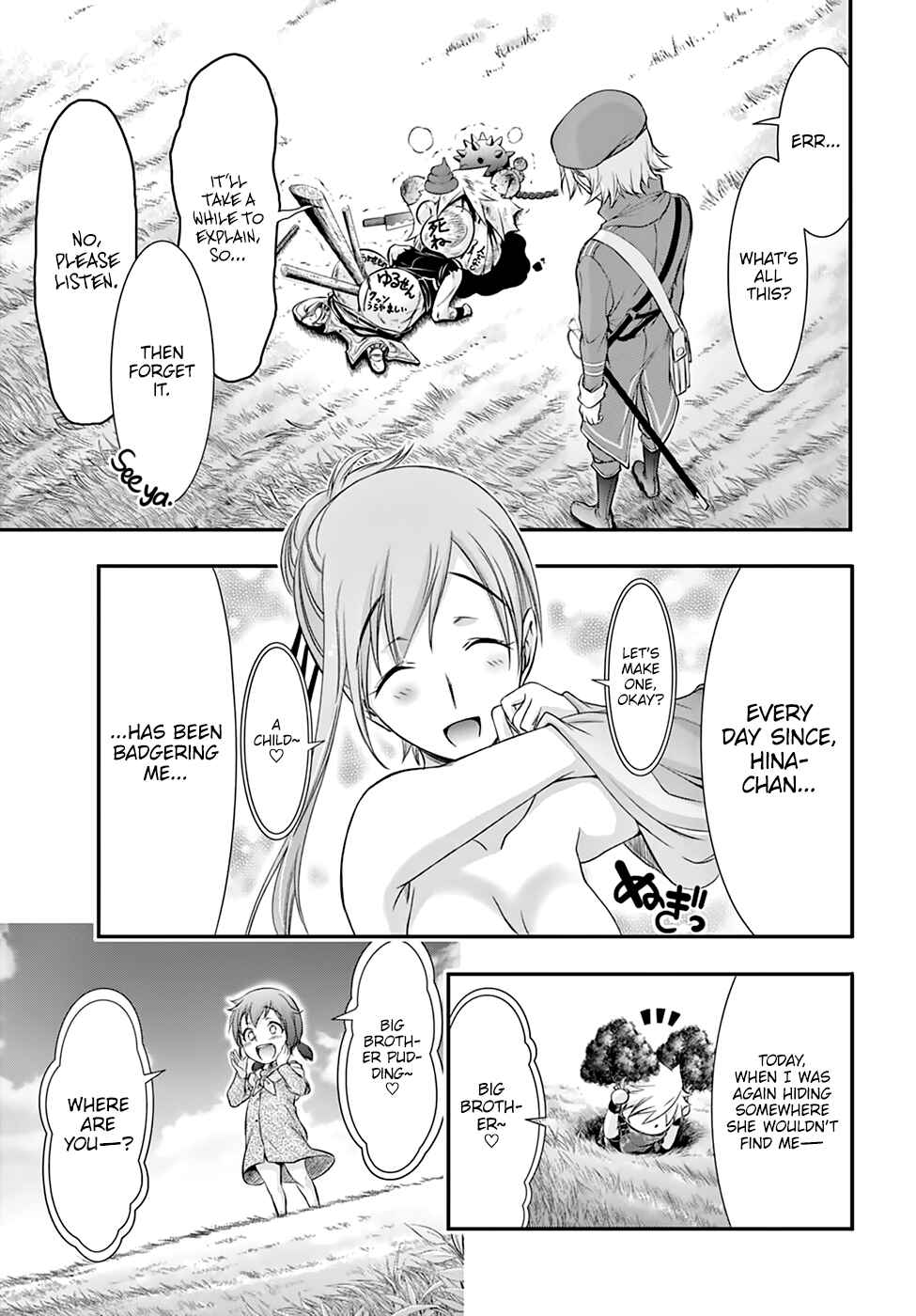 Page 19 Chapter 36 Plunderer