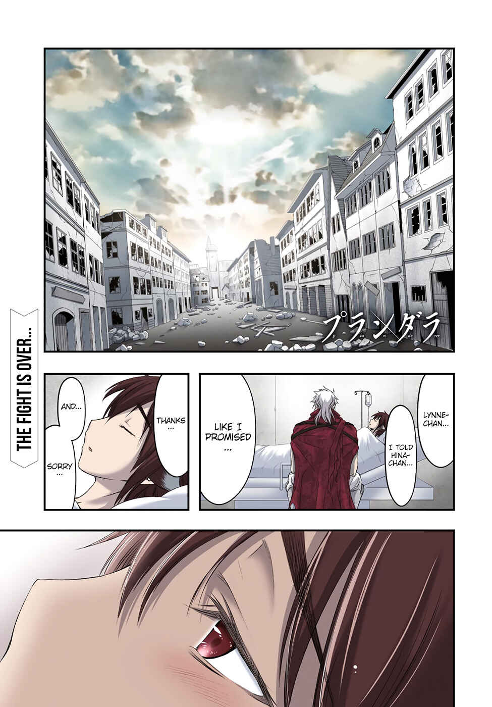 Page 3 Chapter 36 Plunderer