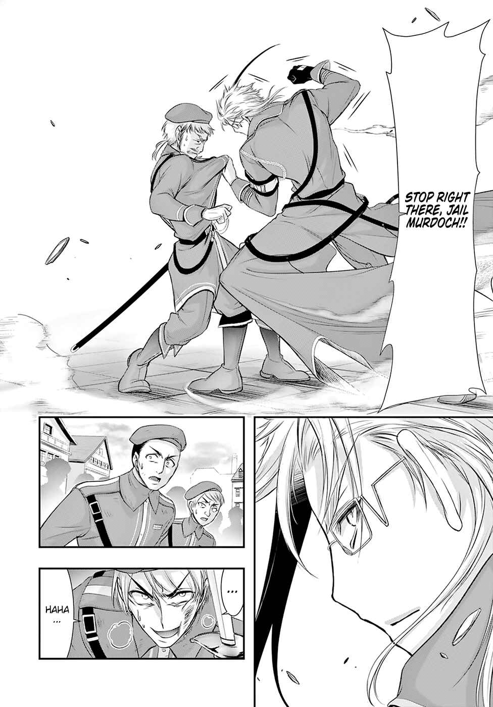 Page 16 Chapter 57 Plunderer
