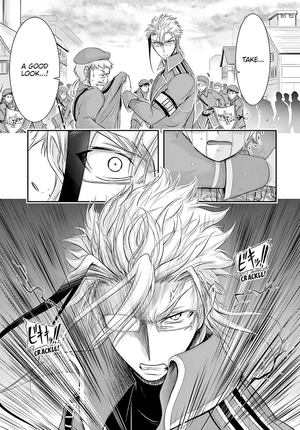 Page 17 Chapter 57 Plunderer