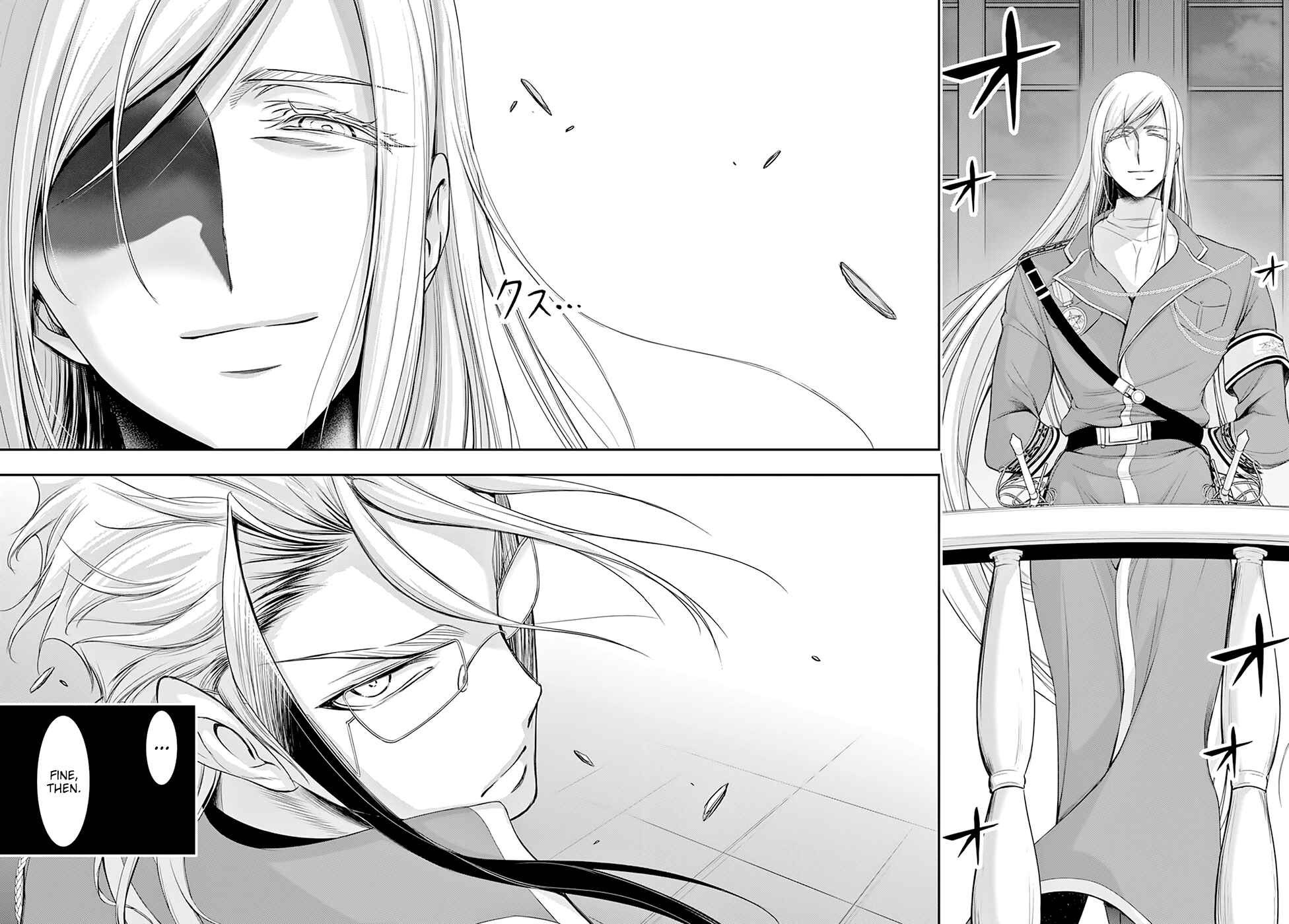 Page 22 Chapter 57 Plunderer