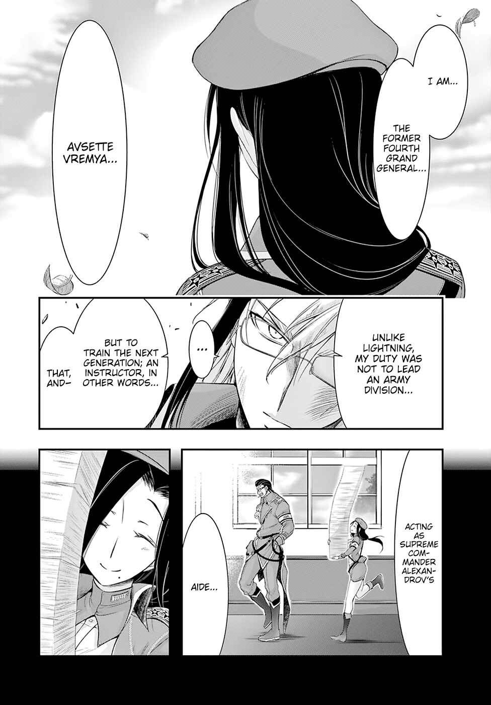 Page 34 Chapter 57 Plunderer