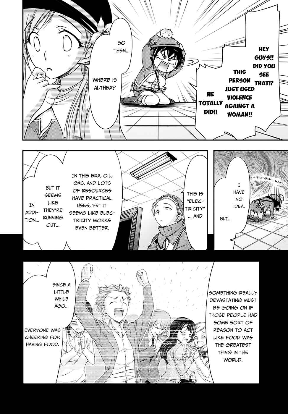 Page 12 Chapter 15 Plunderer