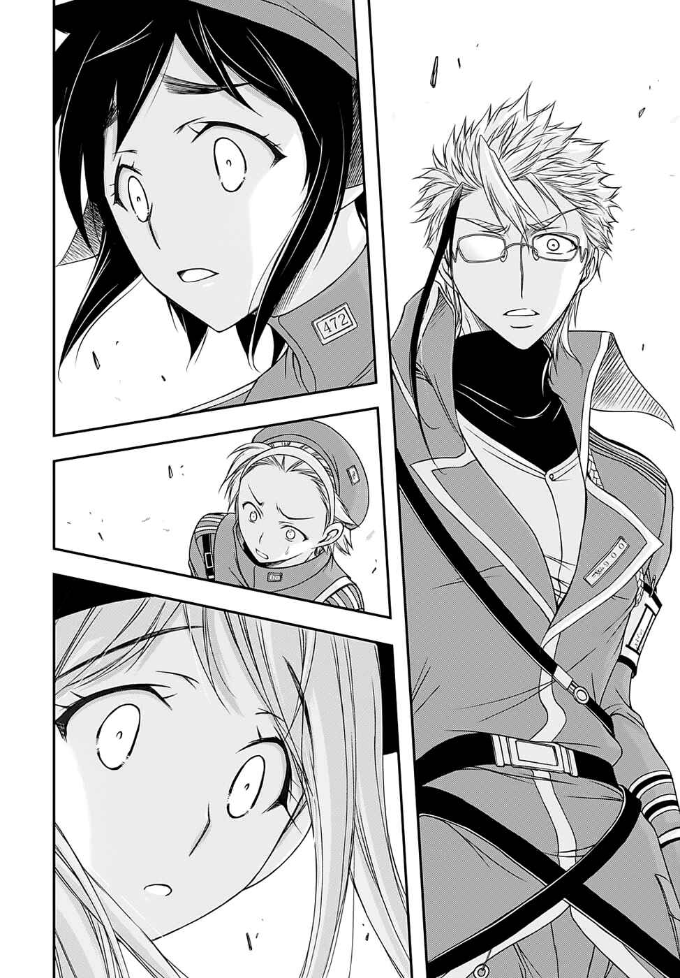 Page 23 Chapter 15 Plunderer