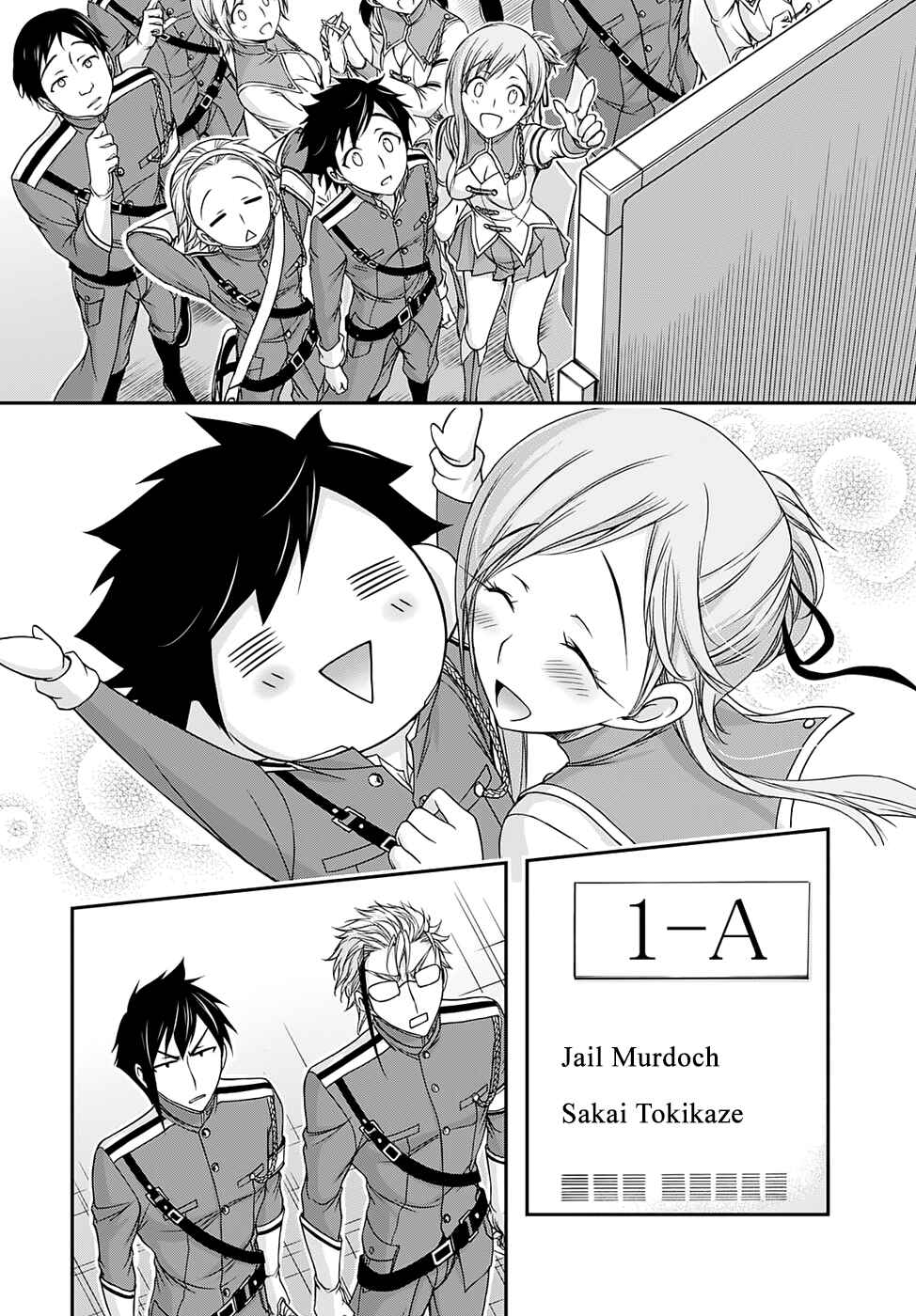 Page 33 Chapter 15 Plunderer