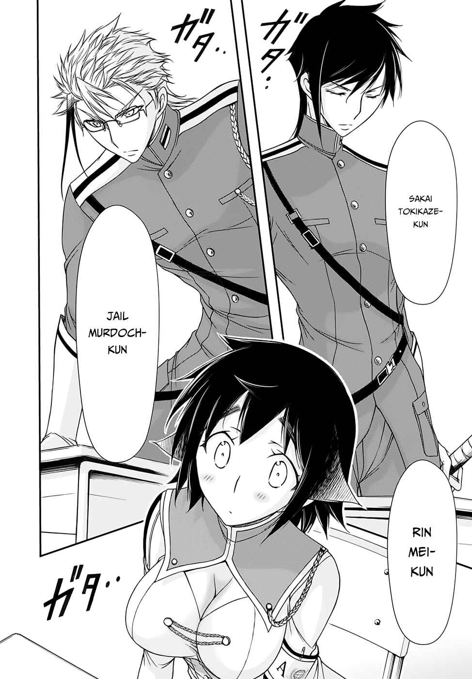 Page 47 Chapter 15 Plunderer