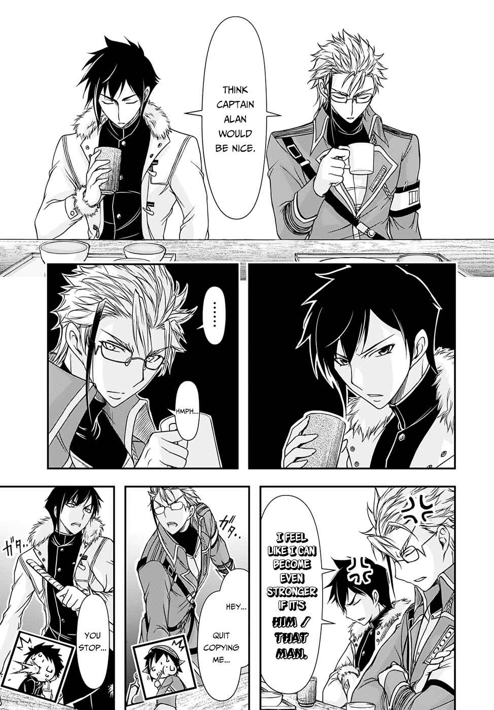 Page 5 Chapter 15 Plunderer