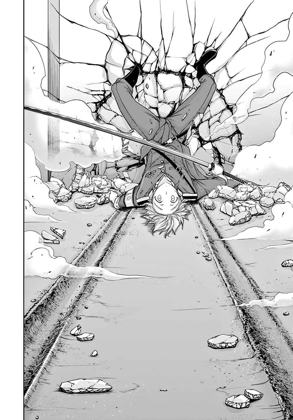 Page 15 Chapter 25 Plunderer
