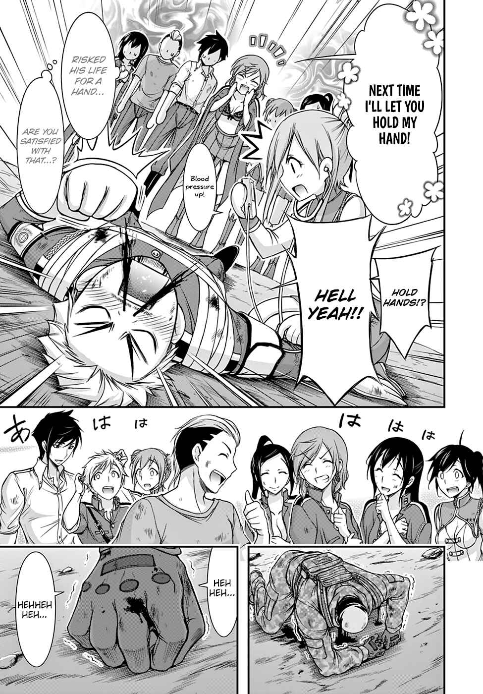 Page 35 Chapter 25 Plunderer