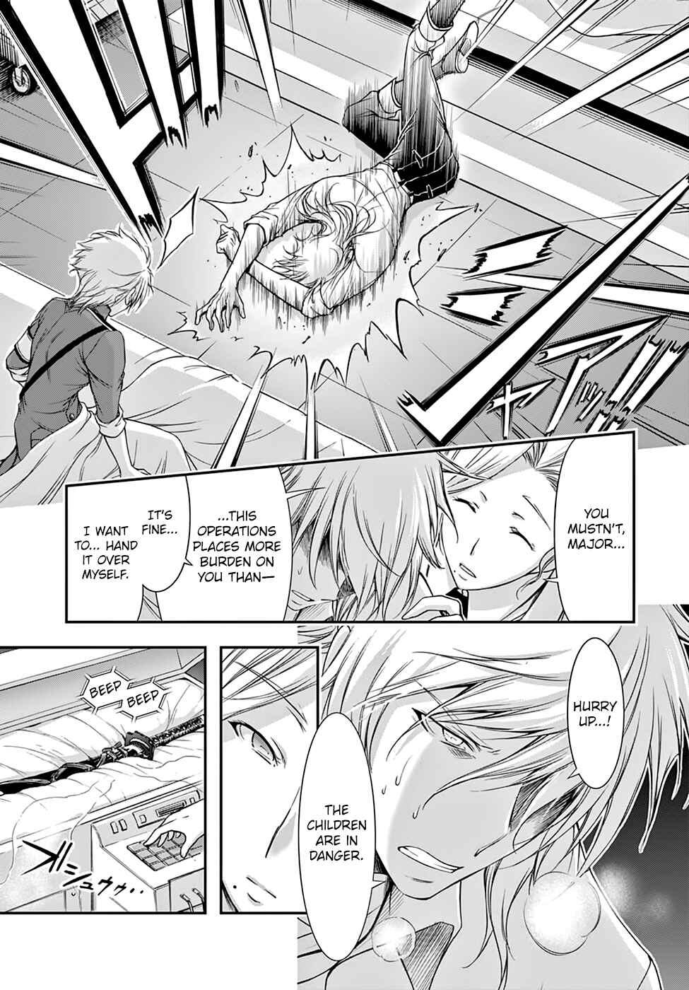 Page 5 Chapter 25 Plunderer