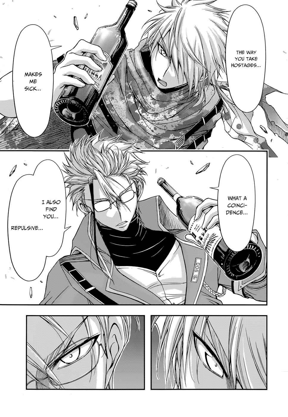 Page 18 Chapter 7 Plunderer