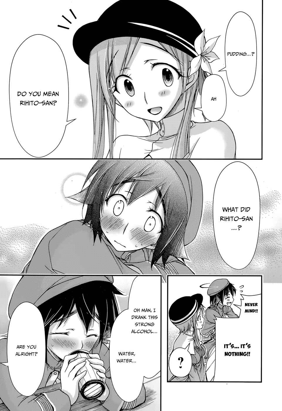 Page 26 Chapter 7 Plunderer
