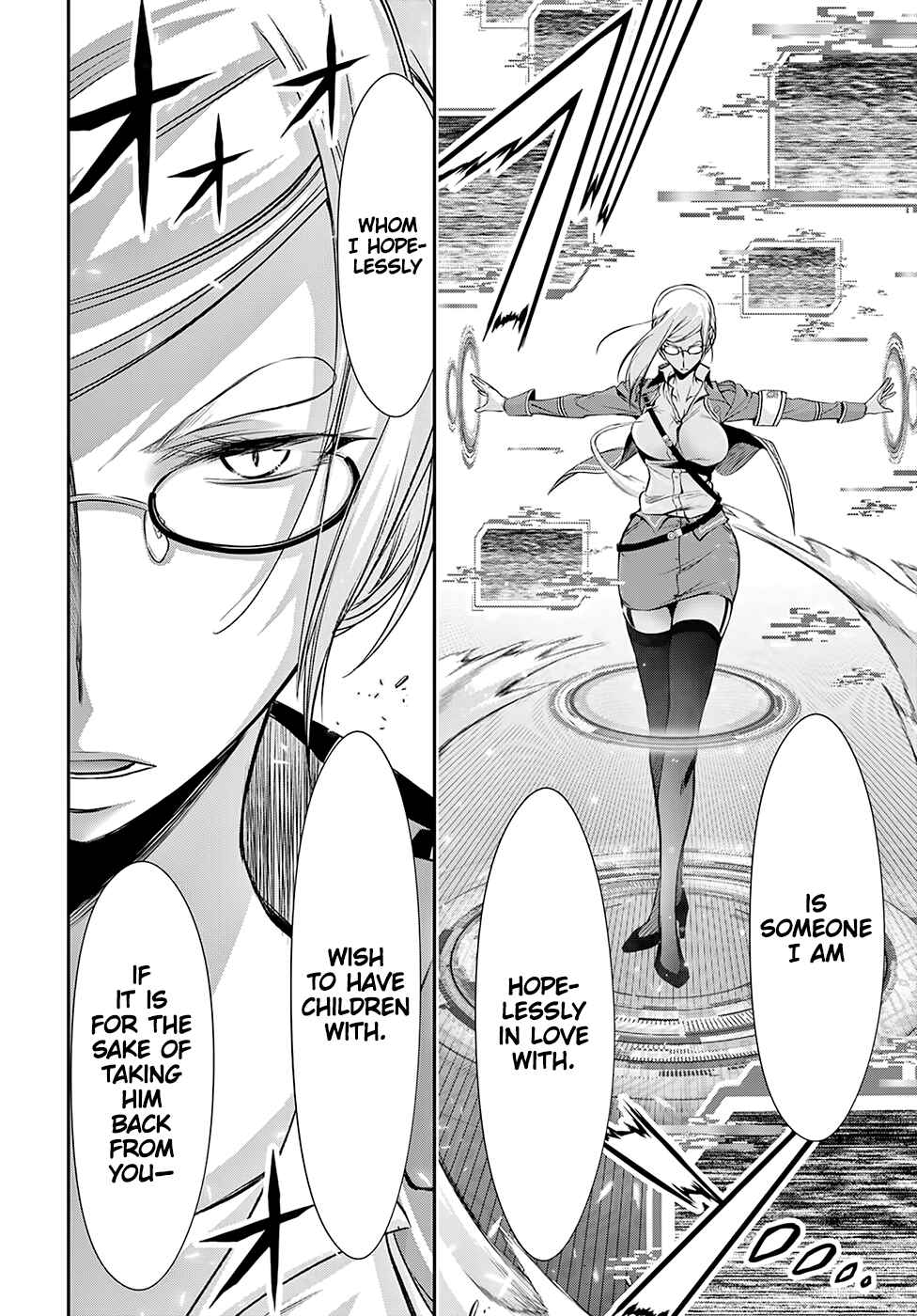 Page 20 Chapter 42 Plunderer