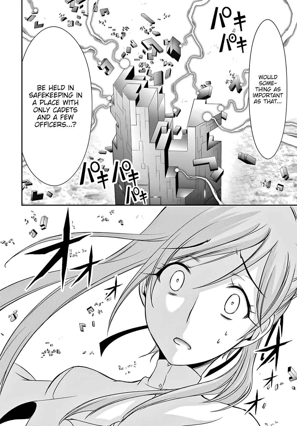 Page 25 Chapter 42 Plunderer