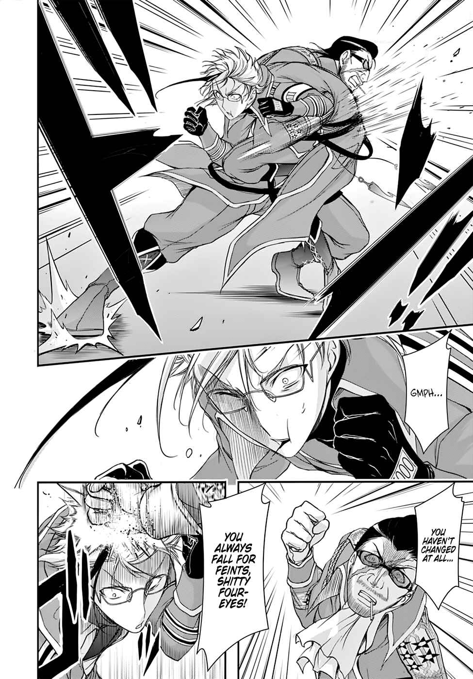 Page 19 Chapter 31 Plunderer