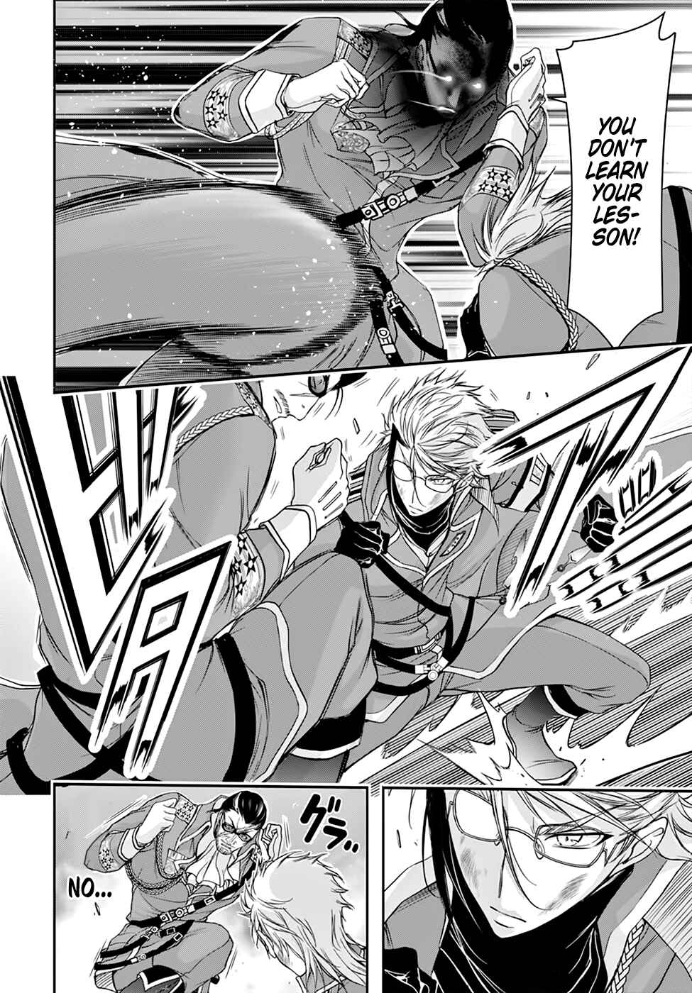 Page 21 Chapter 31 Plunderer