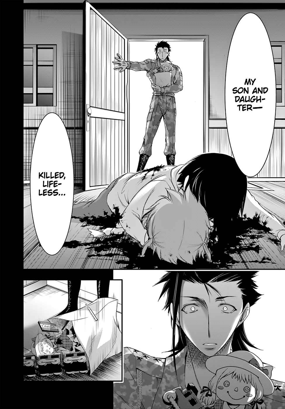 Page 33 Chapter 31 Plunderer