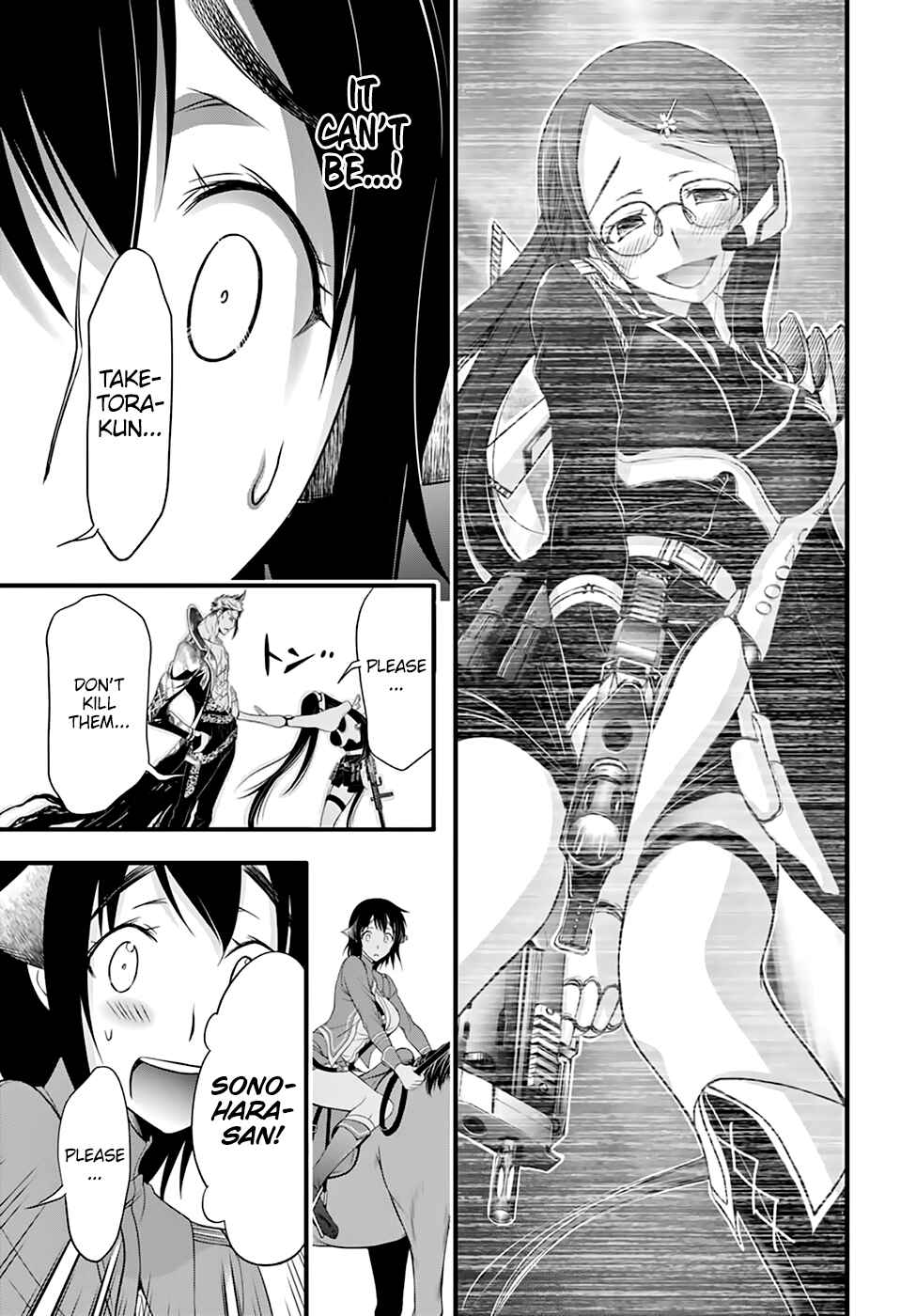 Page 13 Chapter 33 Plunderer