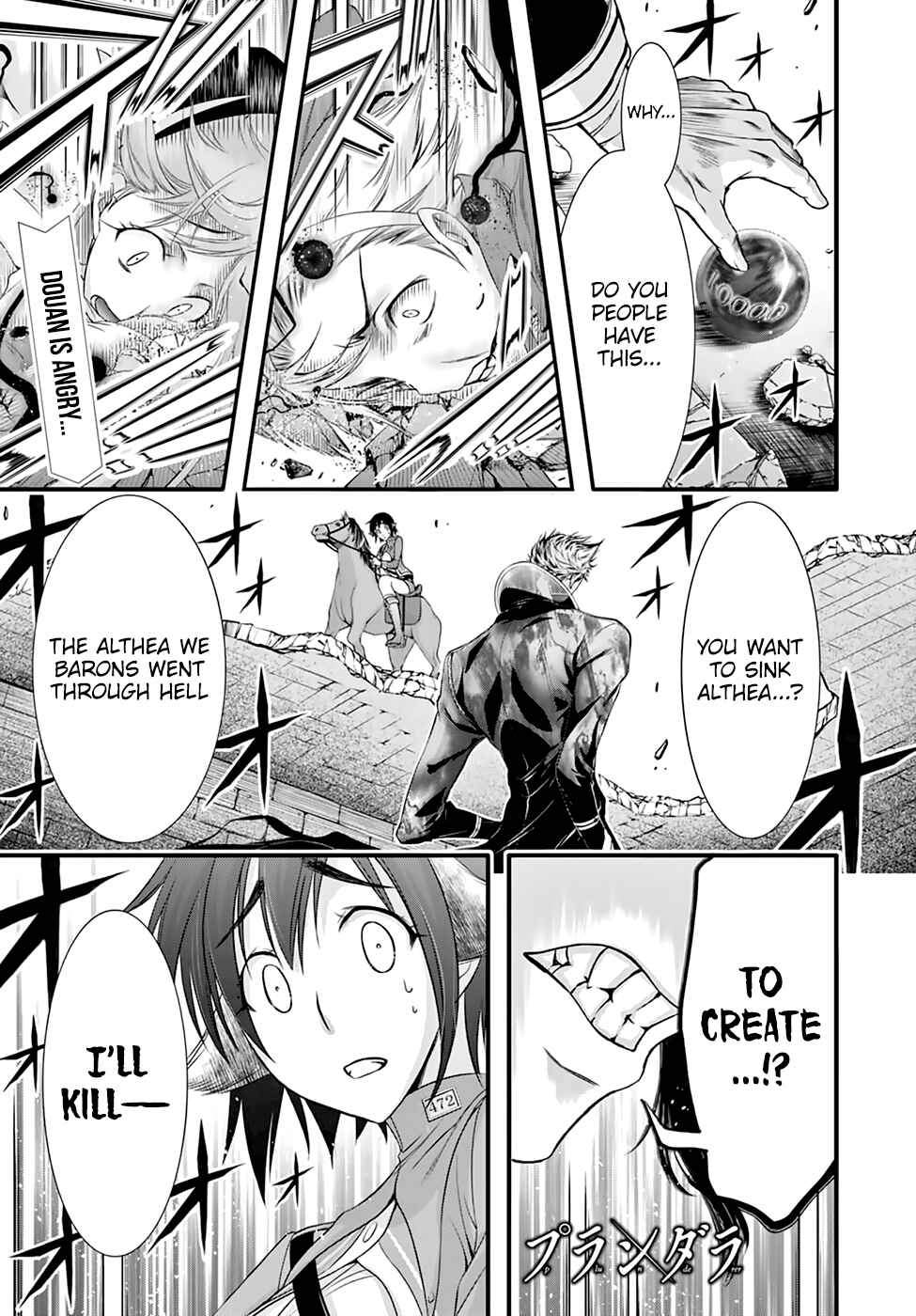 Page 3 Chapter 33 Plunderer