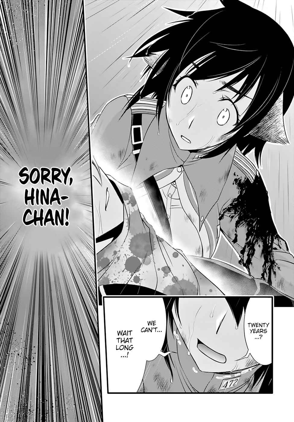 Page 30 Chapter 33 Plunderer