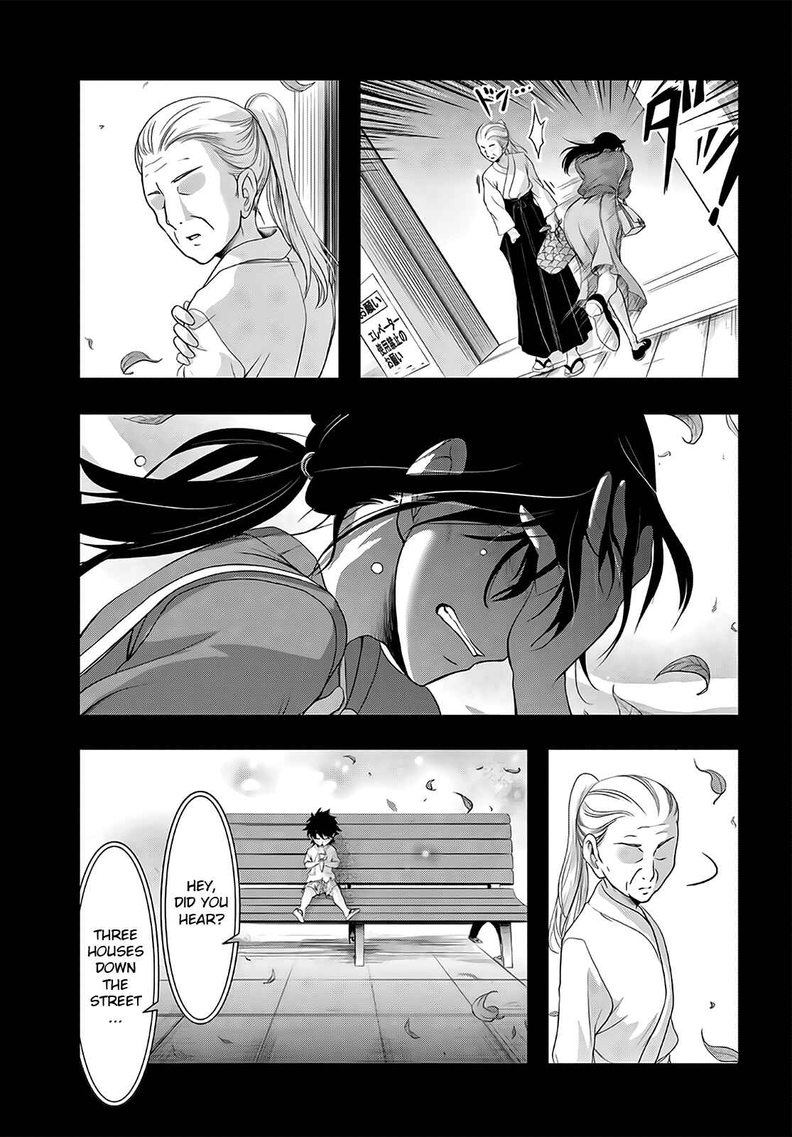 Page 8 Chapter 67 Plunderer
