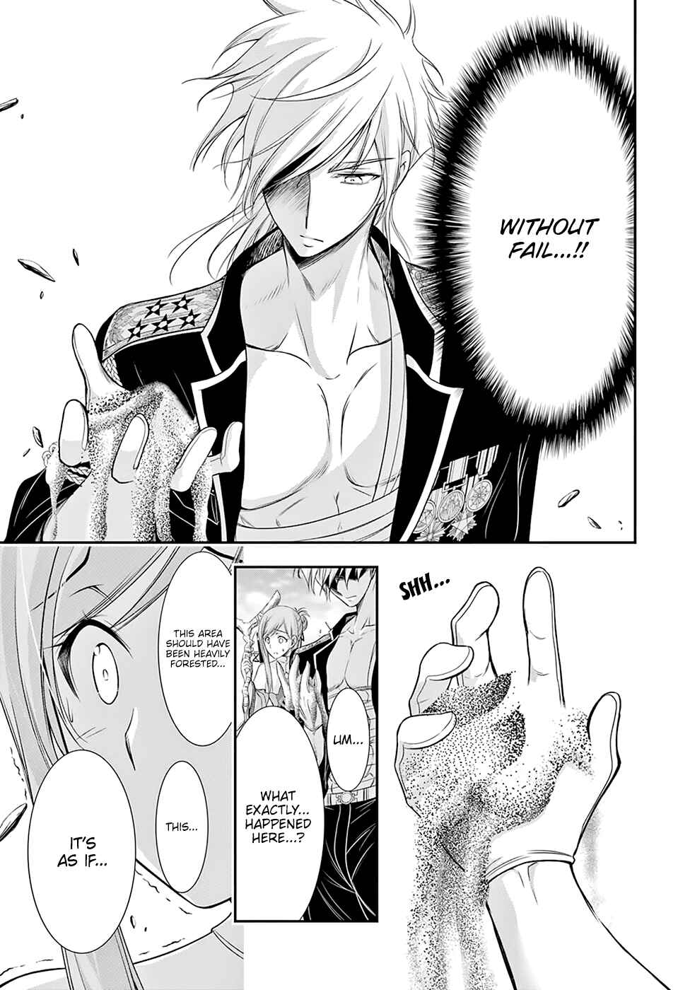 Page 12 Chapter 55 Plunderer