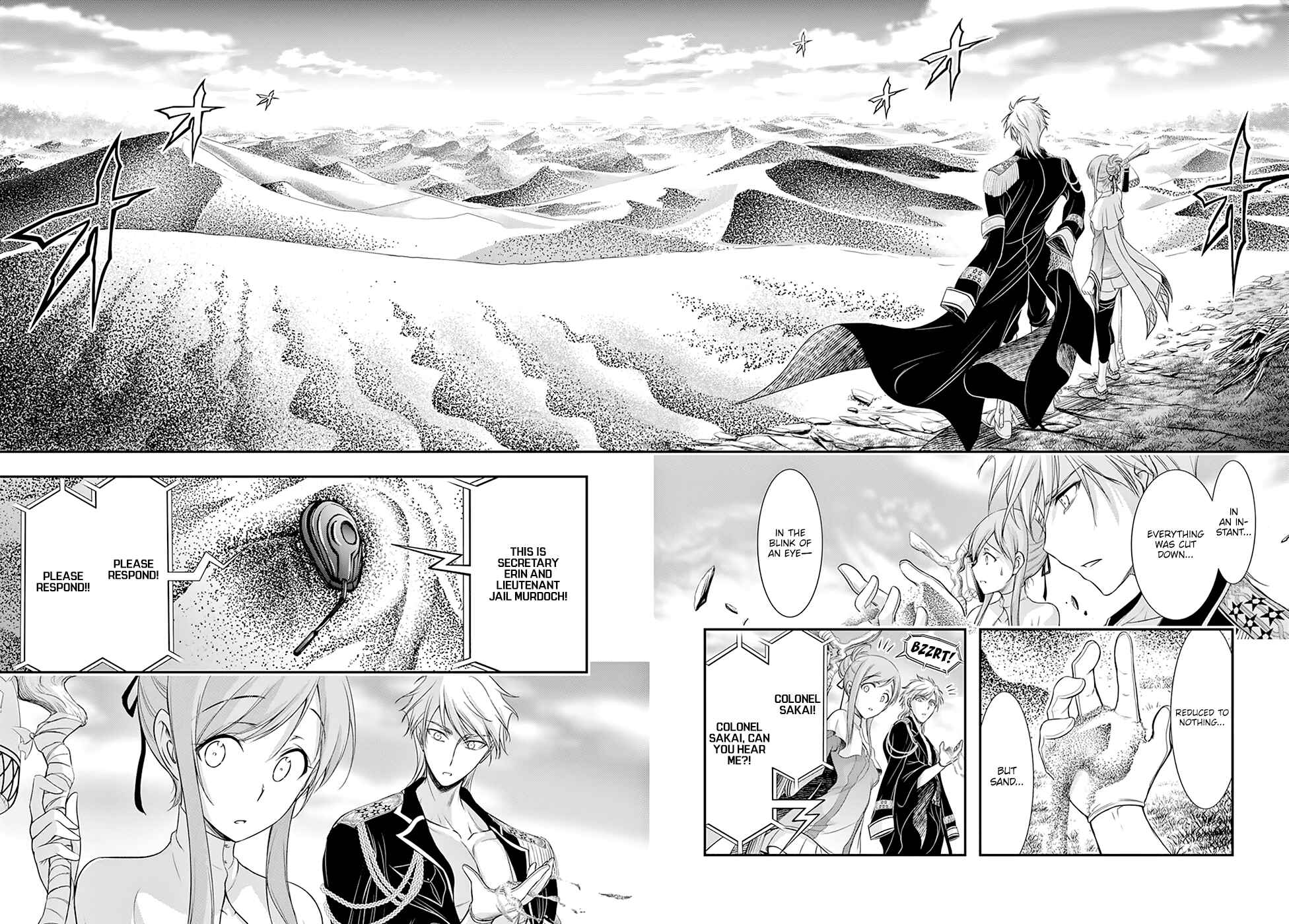 Page 13 Chapter 55 Plunderer