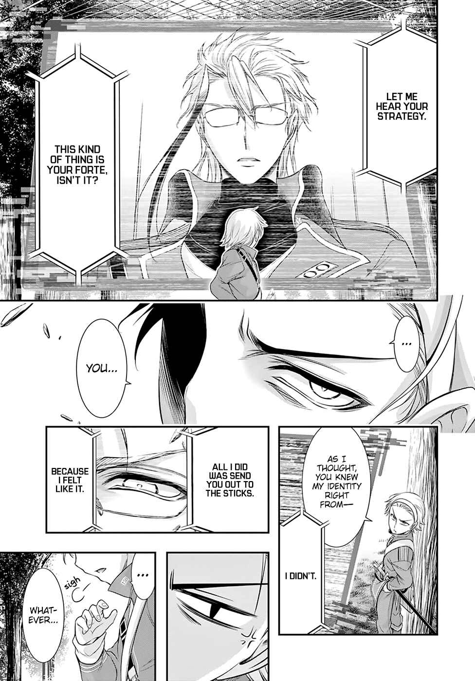 Page 19 Chapter 55 Plunderer