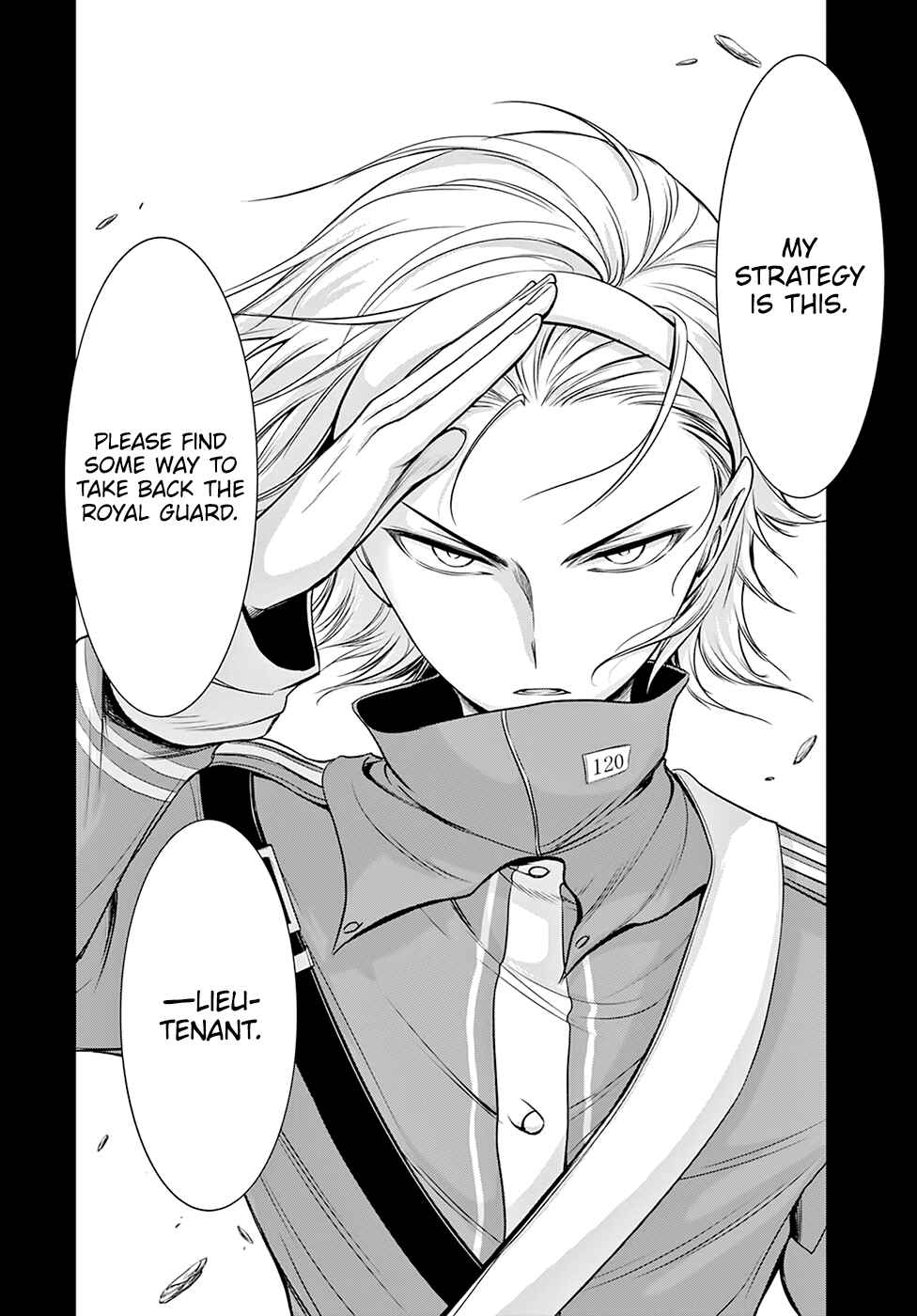 Page 20 Chapter 55 Plunderer