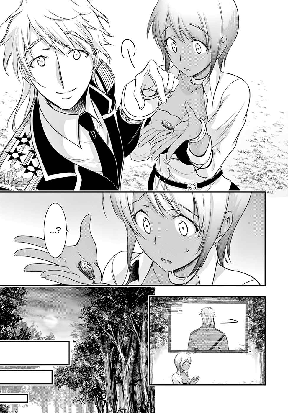 Page 27 Chapter 55 Plunderer