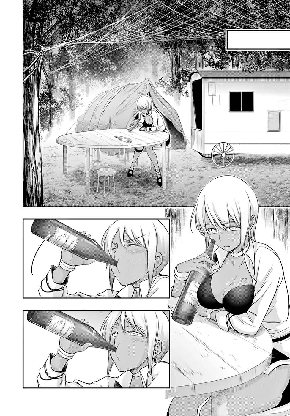 Page 28 Chapter 55 Plunderer