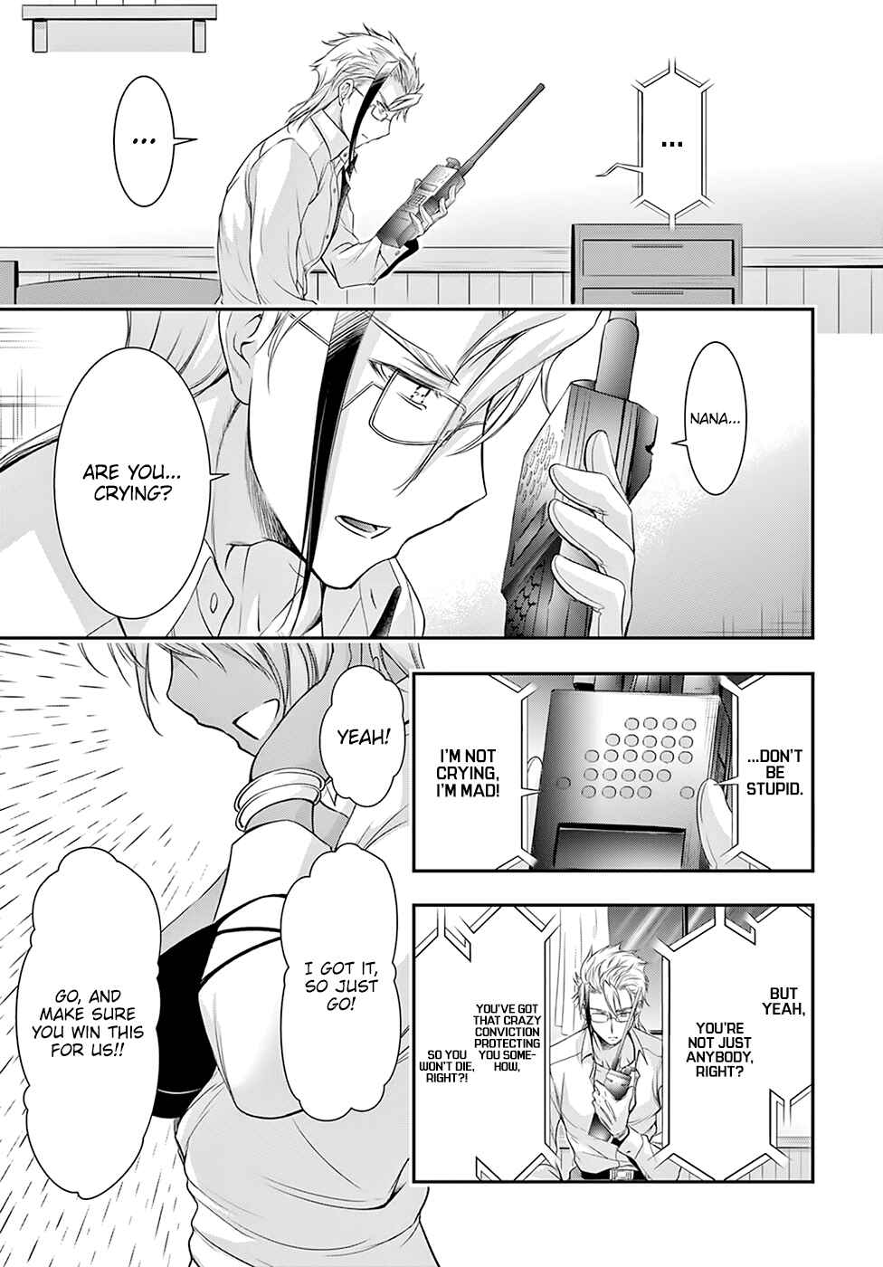 Page 39 Chapter 55 Plunderer