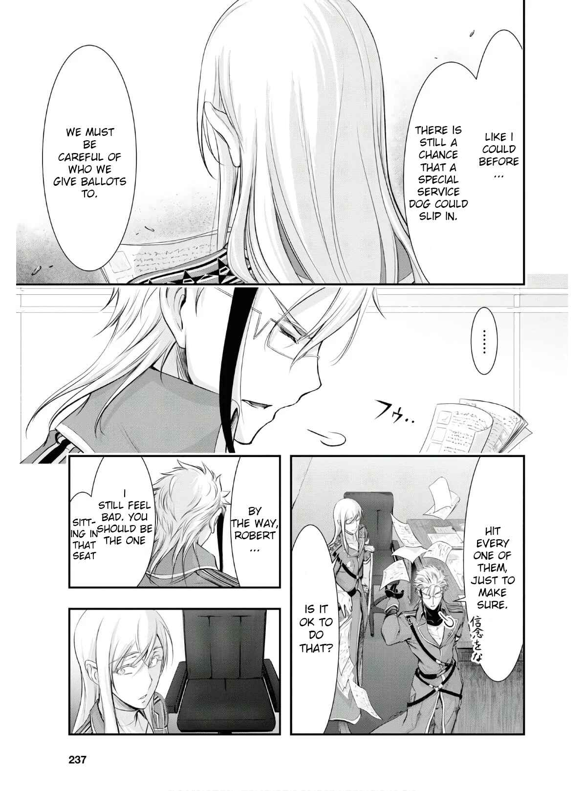 Page 3 Chapter 62 Plunderer