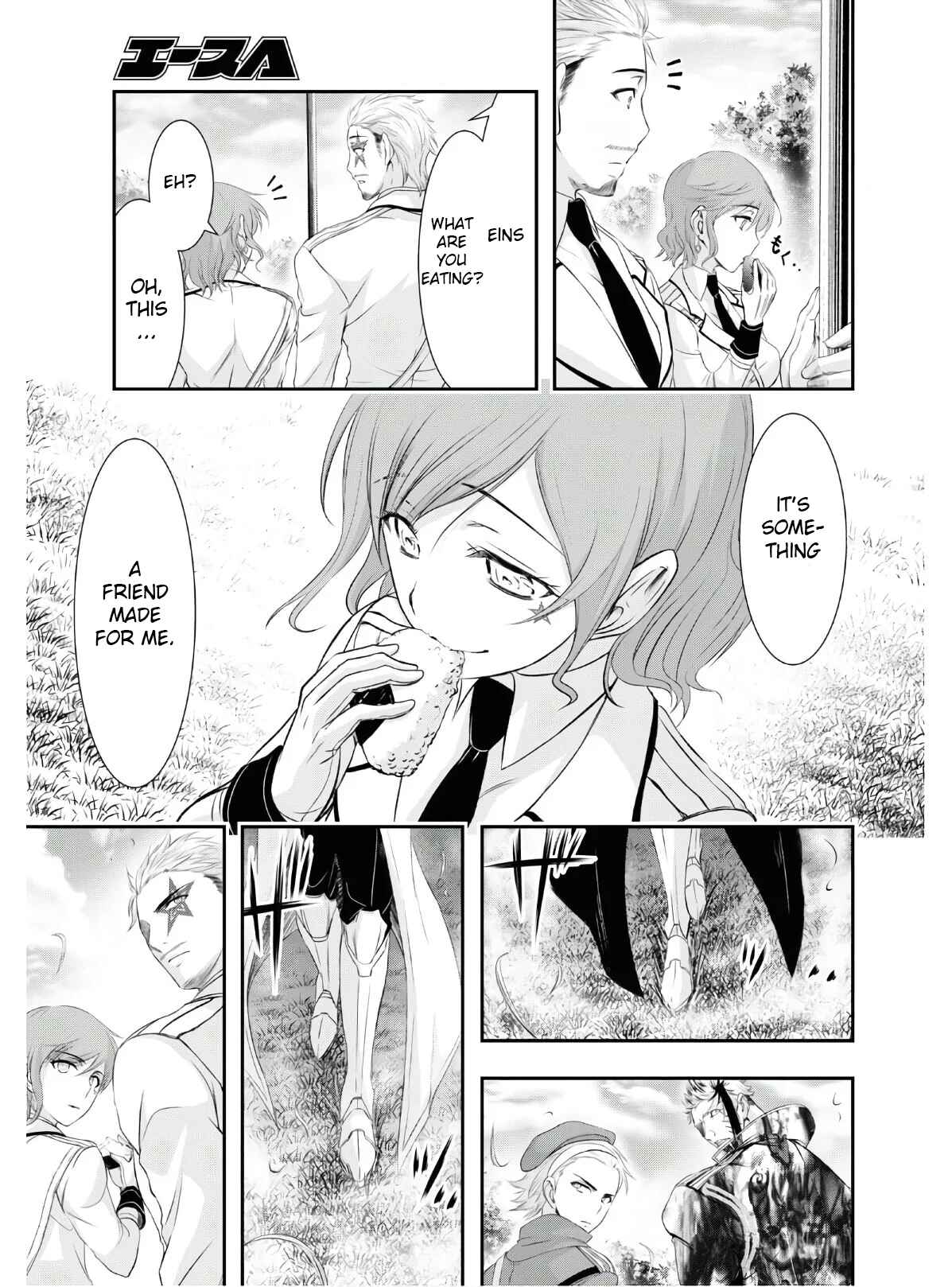 Page 39 Chapter 62 Plunderer