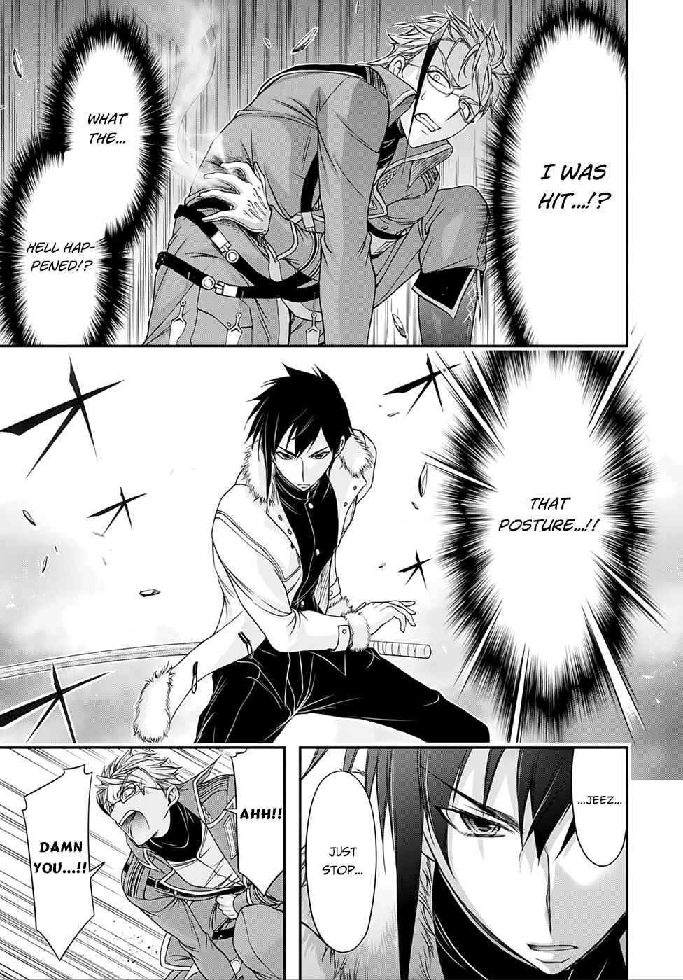 Page 17 Chapter 13 Plunderer